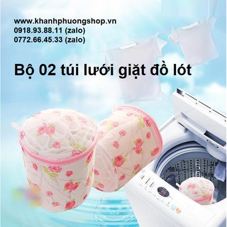 túi giặt áo lót - túi lưới giặt áo lót