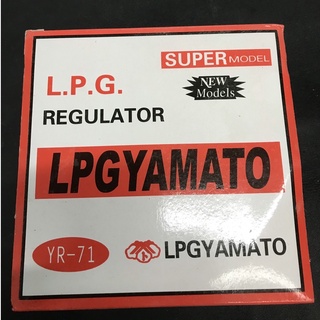 Đồng hồ Oxy, Gas ( đồng hồ gió) Yamato