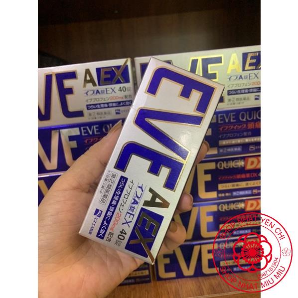 Hộp EVE DX/ QUICK/AEX 40/60V Nhật Bản