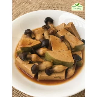[CHỈ GIAO HỎA TỐC - HỒ CHÍ MINH] - CHẢ LỤA CHAY NHÀ LÀM TỪ ĐẠM LÚA MÌ - 100% TỰ NHIÊN