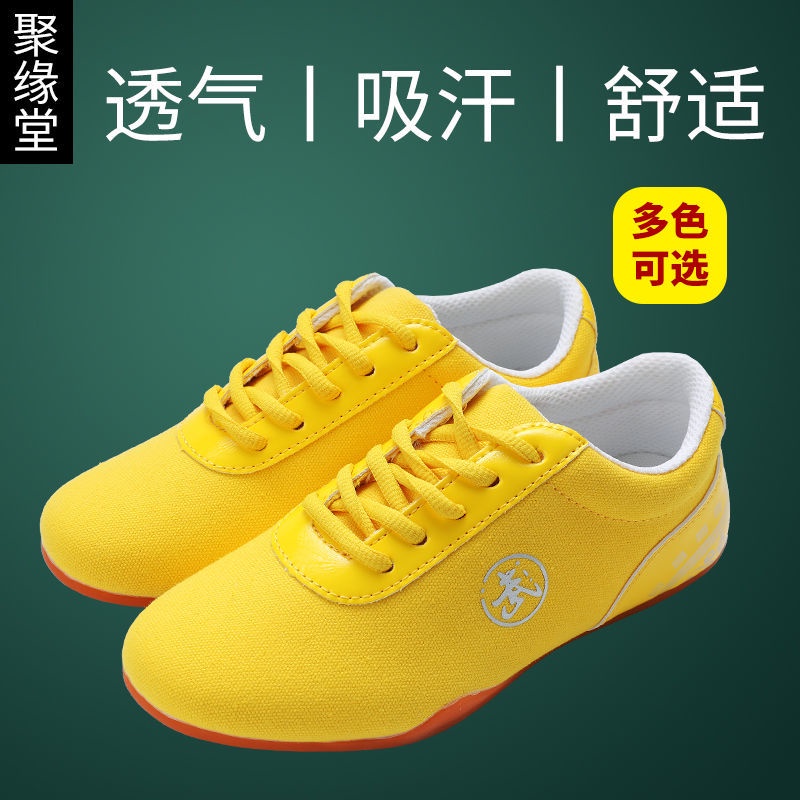 Giày Thể Thao Vải Canvas Đế Gân Tập Thái Cực Quyền Cho Nam Nữ
