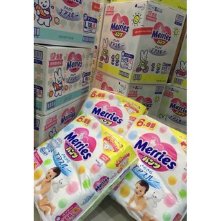 Bỉm Merries Nội địa THêM MIẾNG dán/quần size SS96, S88, M68, M64, L58, L50,XL44  _hangculinh