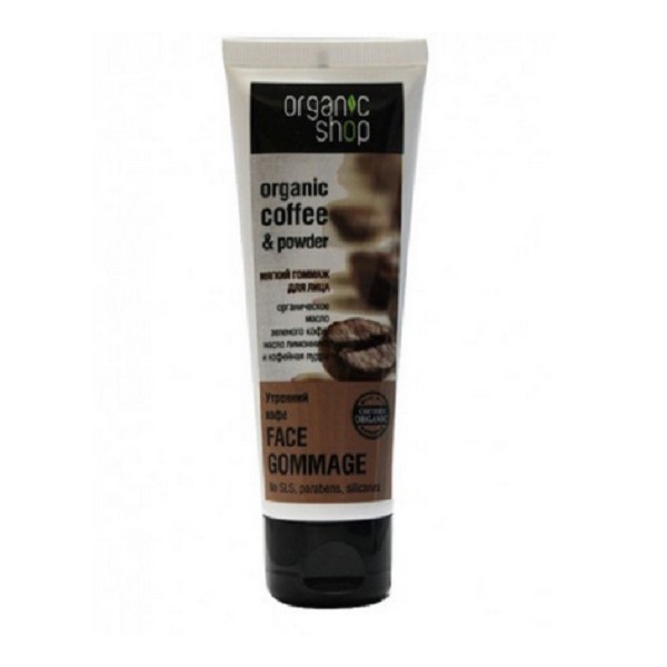 Kem Tẩy Da Chết Mặt Organic Shop 75ml Từ Nga (Dạng Tuýp) | BigBuy360 - bigbuy360.vn