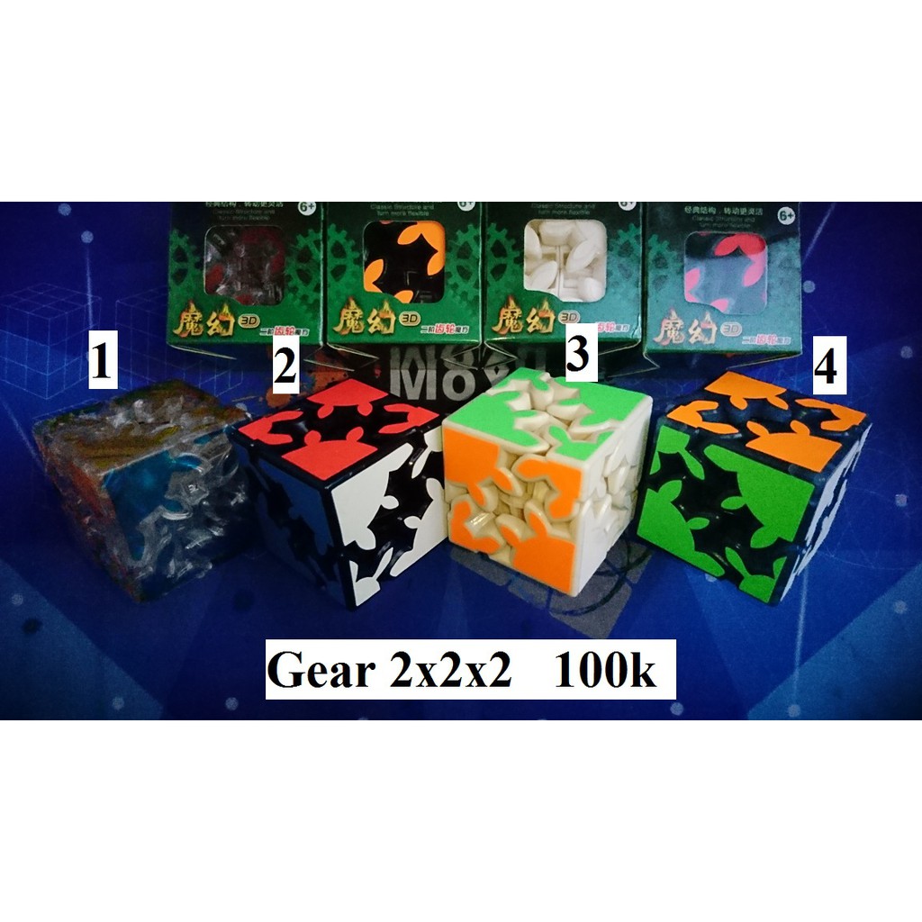 Biến thể Rubik. Gear 2x2x2