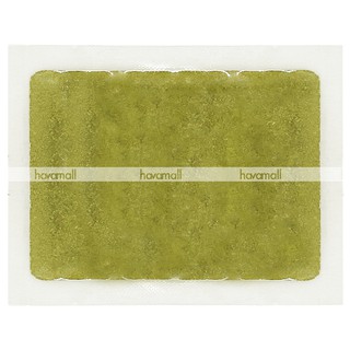 [HÀNG CHÍNH HÃNG] Bột Lá Dứa - Pandan Powder