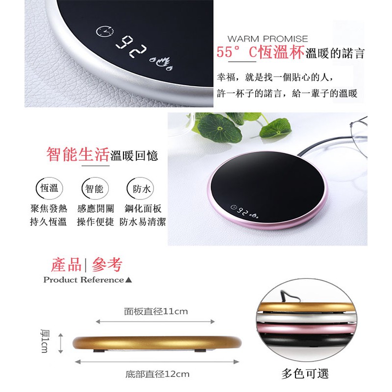 Thông Minh Đế Lót Ly Cách Nhiệt Kỹ Thuật Số Tiện Dụng | BigBuy360 - bigbuy360.vn