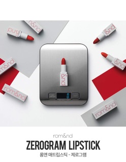 ZERO GRAM ROMAND MATTE LIPSTICK