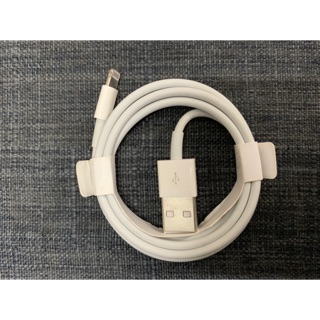 Cáp iphone zin bóc máy - chính hãng