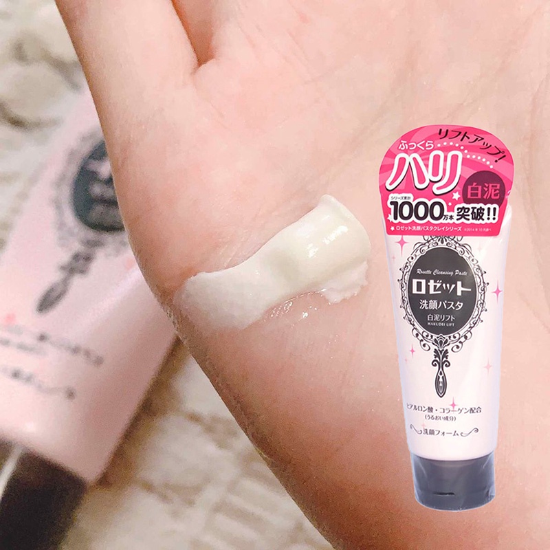 Sữa rửa mặt bùn trắng Rosette 120g - Hachi Hachi Japan Shop