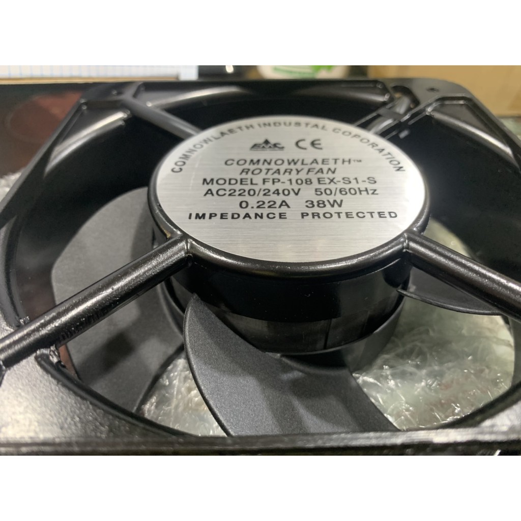 Quạt Hút Tủ Điện Vuông Đen Sunoii DP200A P/N 2123HBL