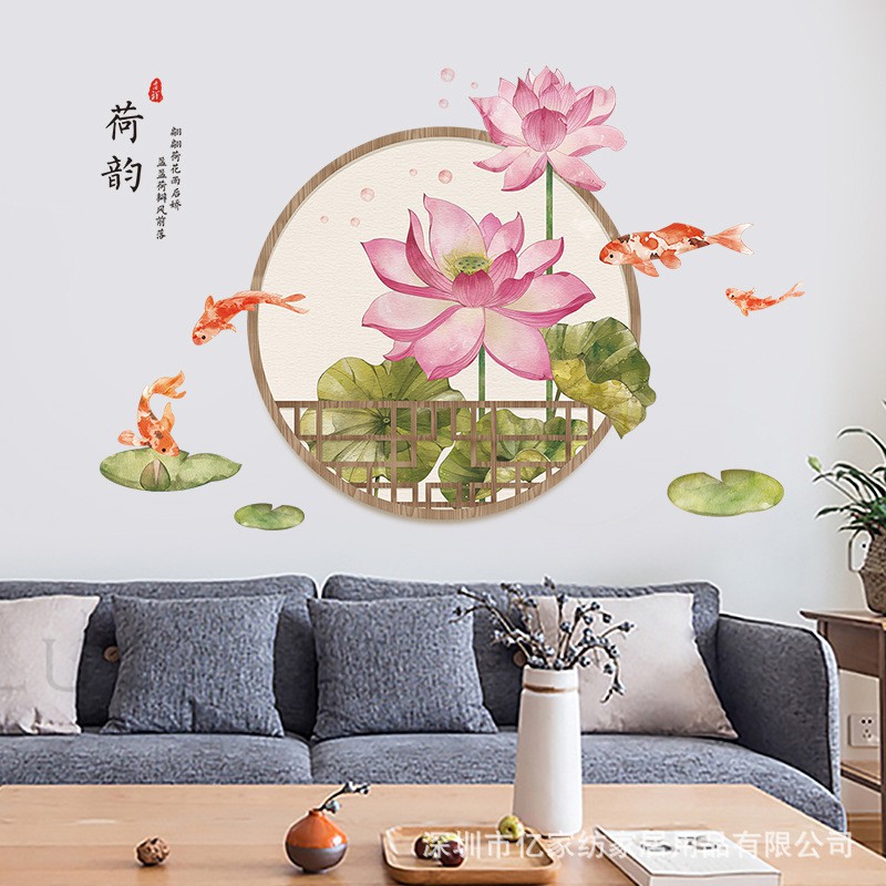 [SALE OFF] TRANH DECAL DÁN TƯỜNG DECOR TRANG TRÍ PHÒNG HOA SEN KHỔ LỚN