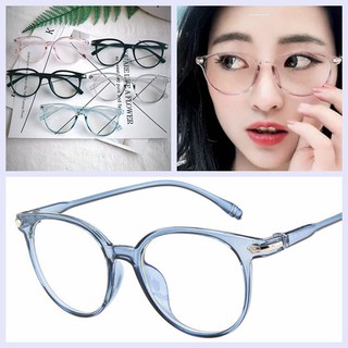 Kính mắt trong suốt phong cách Hàn Quốc