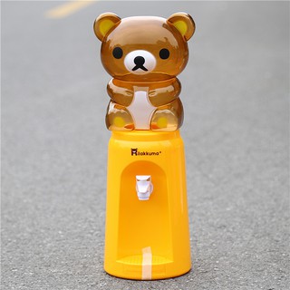 Bình Nước Mini Cực Dễ Thương Dành Cho Bé