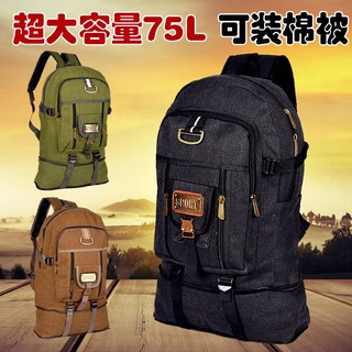 Balo Leo Núi Cỡ Lớn 70l Tiện Dụng Cho Nam