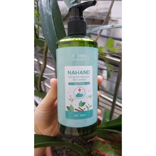 Gel Rửa Tay Khô NAHAND  300ml