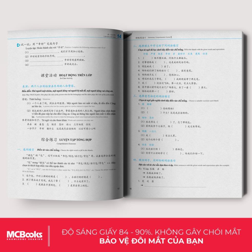 Sách - Giáo Trình Phát Triển Hán Ngữ Tổng Hợp Sơ Cấp 2 Tập 2 - Dành Cho Người Luyện Thi HSK [MCBOOKS]