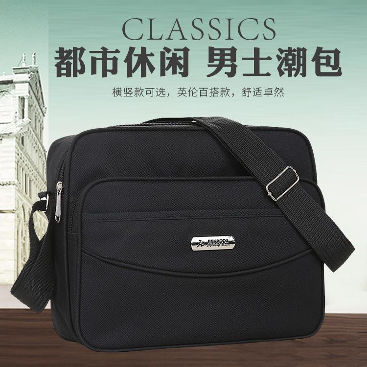 Túi đeo chéo vải Oxford phong cách doanh nhân cho nam NSGSB33 | BigBuy360 - bigbuy360.vn