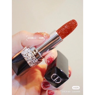 Son Thỏi Rouge Dior