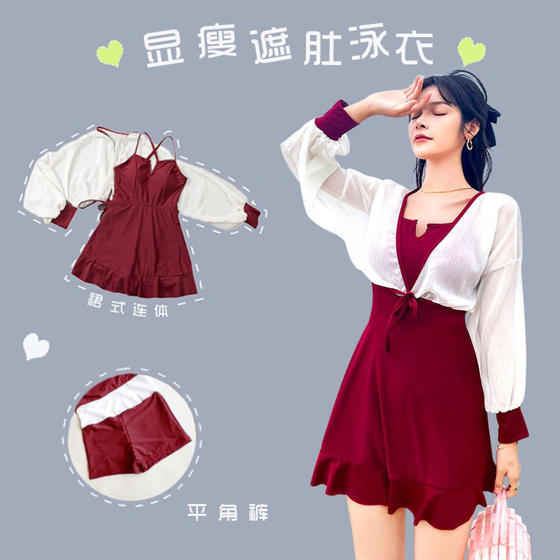 Đồ Bơi Một Mảnh Tay Dài Chống Nắng Cho Nữ