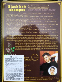 DẦU GỘI ĐEN TÓC BLACK HAIR SHAMPOO {lốc 10 hộp*2 gói.}