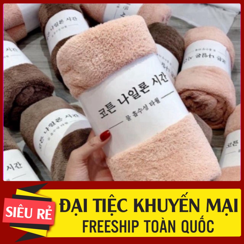 @ FREESHIP KHĂN RỬA MẶT_ KHĂN MẶT MỀM MẠI_KHĂN RỬA MẠT SIÊU THẤM NƯỚC THÁI LAN GIÁ TỐT CHỈ CÓ Ở TIỆN ÍCH SHOP !!!!