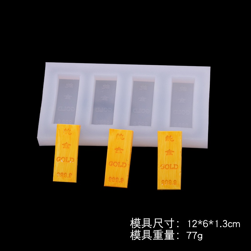 Khuôn Silicone Tạo Hình Đồng Xu Vàng Trang Trí Bánh