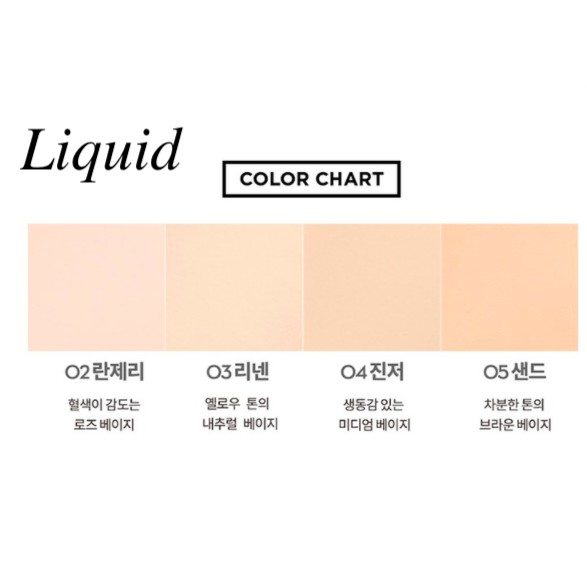 MBC Che khuyết kiểm CLO  Kill Cover Concealer Liquid/ Airy-fit | BigBuy360 - bigbuy360.vn