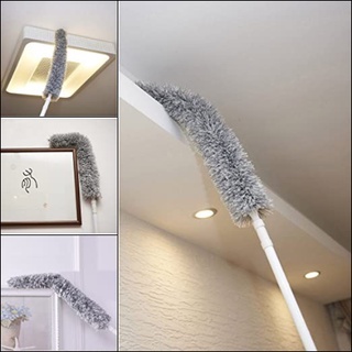 Chổi Lông Quét Bụi Dài 2m6- HK2
