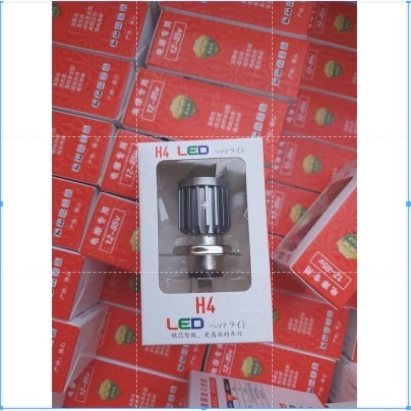 Đèn Pha Bi Cầu cho wave , dream Chân Cài  H4 - Ánh Sáng Trắng/ Vàng Tản Nhiệt Nhôm/ Hàng loại 1