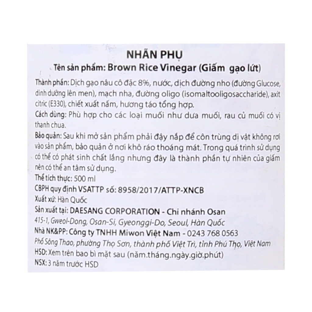 Giấm Gạo Lứt Miwon 500ml