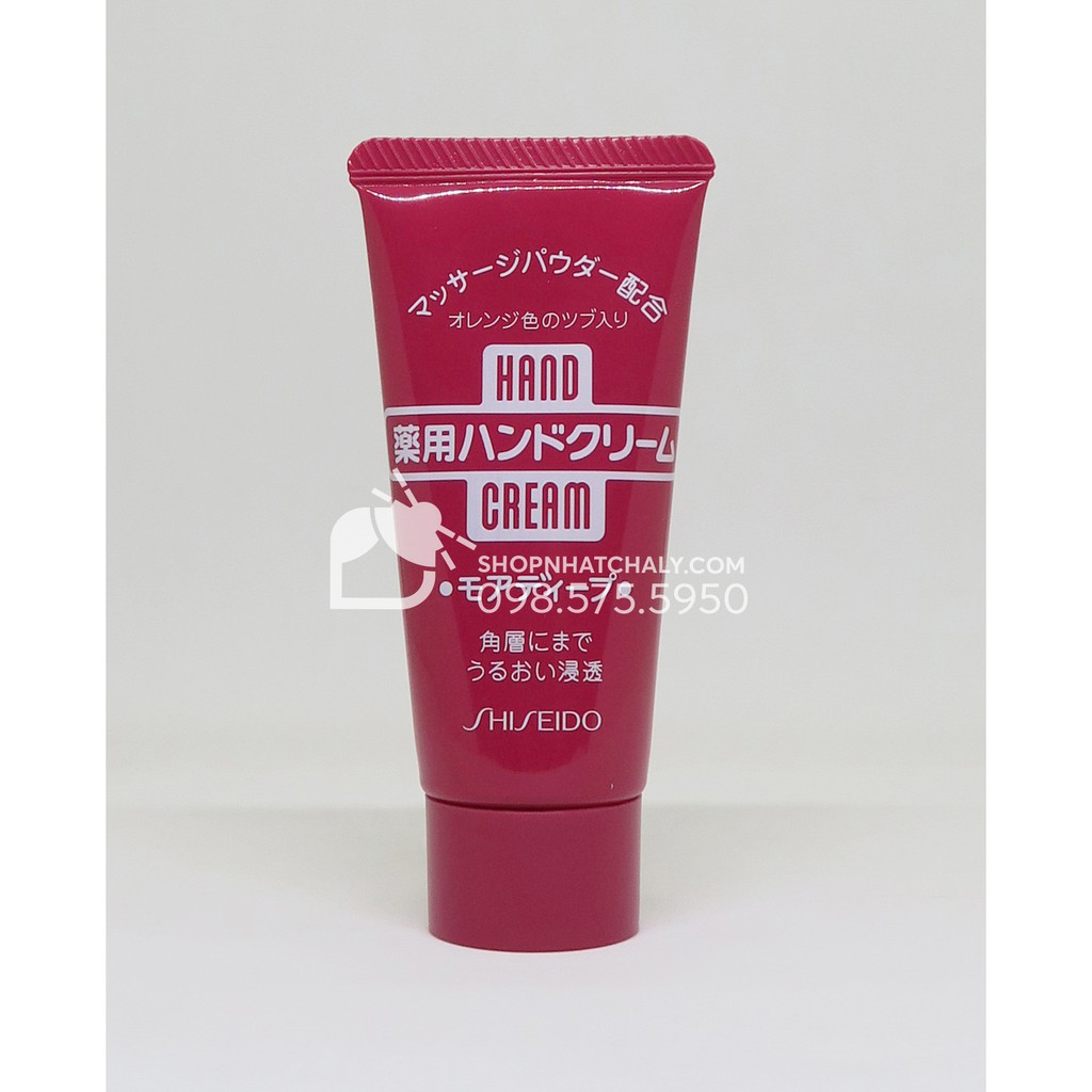Kem dưỡng da tay Shiseido Moisture ngăn ngừa và phục hồi nứt nẻ cho da khô màu đỏ