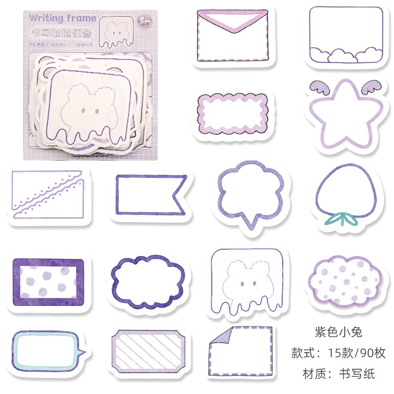 Set 90 Miếng Dán Ghi Chú Dễ Thương Dùng Trang Trí