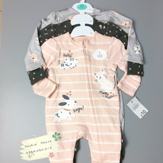 Set 3sp Body sleep