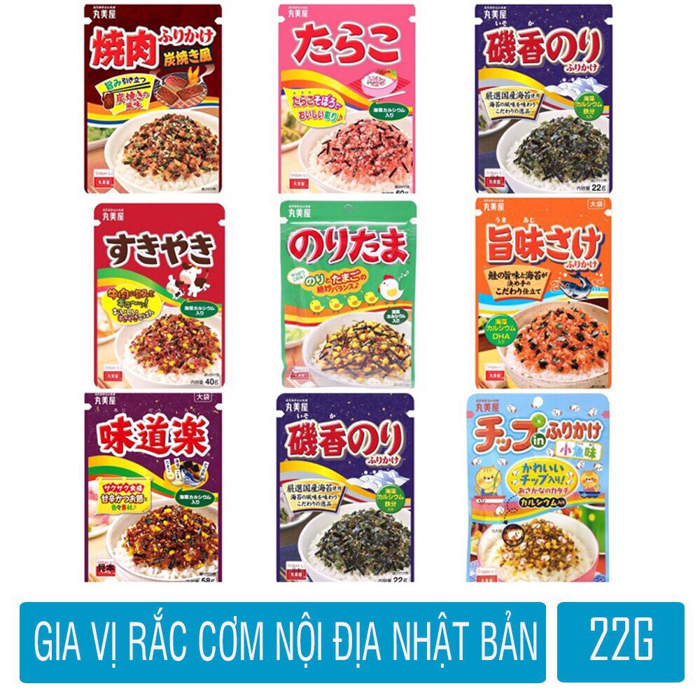 Bán lẻ gói rong biển rắc cơm mix vị Nhật Bản