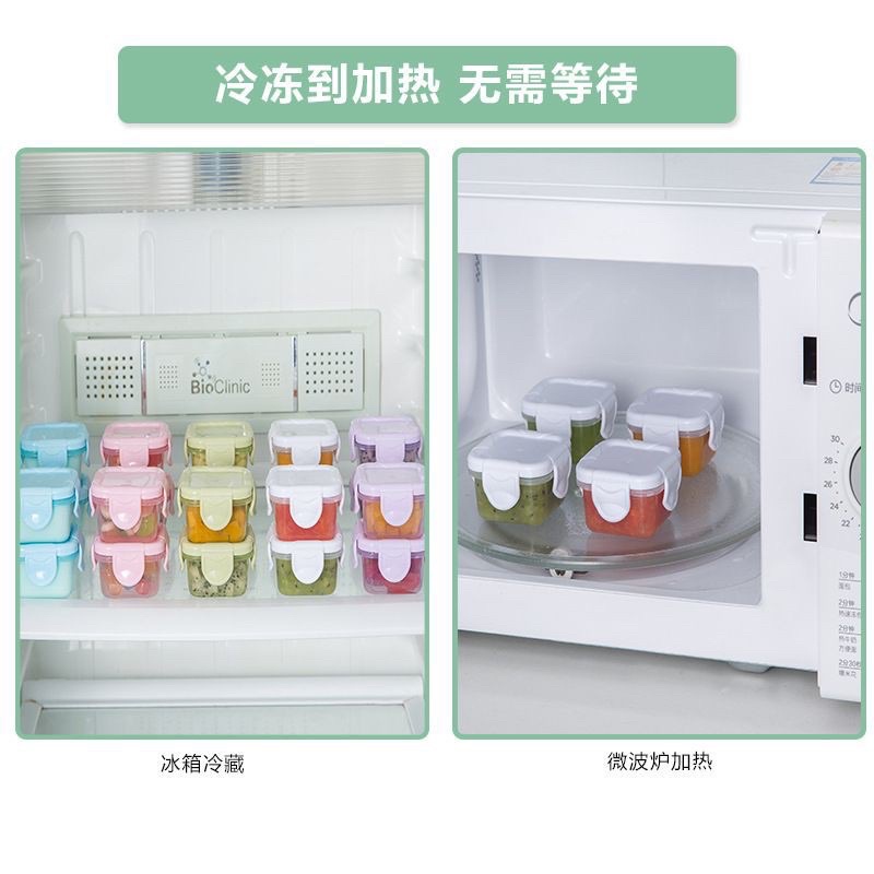 Hộp trữ đông hình vuông có nắp đậy an toàn cho bé