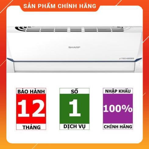 [FreeShip] Miễn phí công lắp đặt_Điều hoà Sharp J-Tech Inverter AH-X9XEW, AH-X12XEW, AH-X18XEW Huy Anh