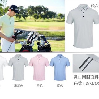 Áo golf nam - áo golf titleis hàng nhập khẩu