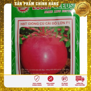 Hạt Giống Củ Cải Đỏ Lớn LUCKY SEEDS -10 hạt