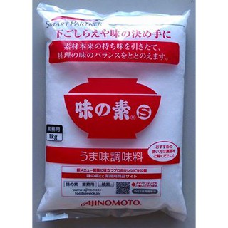 Bột ngọt Ajinomoto 1kg (Made in Japan)