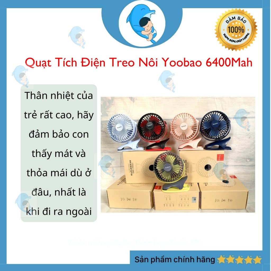 Quạt Tích Điện Treo Nôi Yoobao 6400Mah Xoay Góc 720 Độ, Dùng 32 Tiếng, Đế Kẹp Đa Năng Chính Hãng