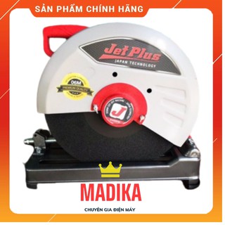 MÁY CẮT RAKUTEN