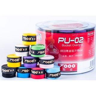 Quấn cán vợt cầu lông tennis cần câu PU-02 chất liệu PU mờ siêu thấm mồ hôi