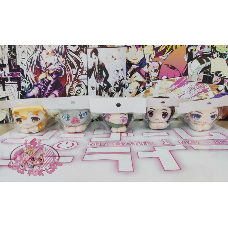 Kimetsu no Yaiba Bông