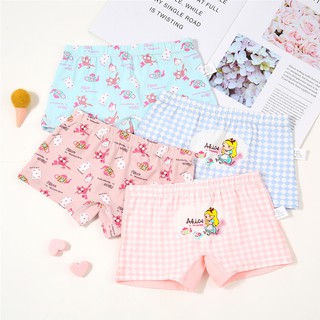 Quần đùi boxer bé gái cao cấp Combo Hộp 4 chiếc mẫu Cô Bé Hướng Dương