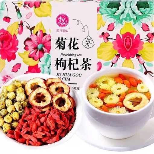 Trà hoa cúc kỷ tử Siyuechanong
