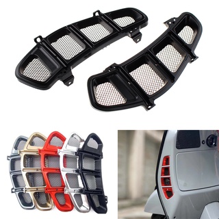 Nắp ốp lưới bảo vệ bình nước tản nhiệt cao cấp dành cho xe máy PIAGGIO Vespa GTS300/250 GTV HPE