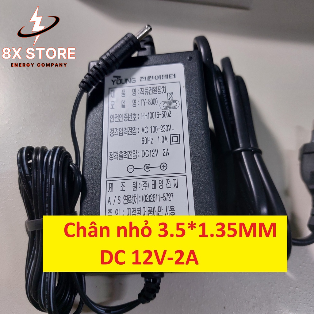 Sạc (adapter) 12V 2A chân nhỏ 3.5mm loại tốt