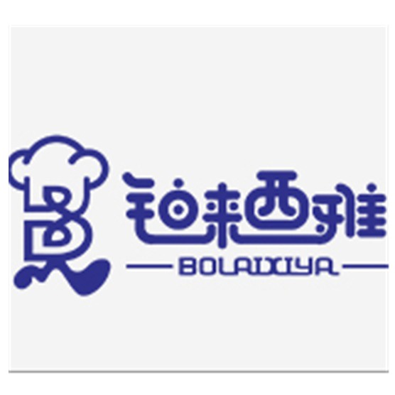 Bolaixiya Factory Store