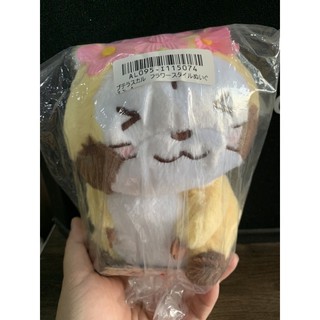 Gấu siêu cute chính hãng Nhật