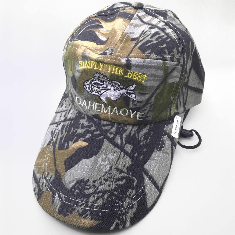 Nón Tai Bèo Họa Tiết Rằn Ri Thời Trang